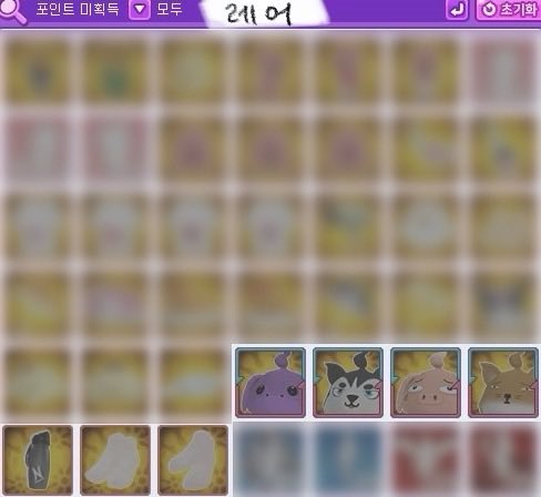 ssa_0x0's tweet photo. 위시 + 없는 템 목록 https://t.co/4jyIN0f4PQ