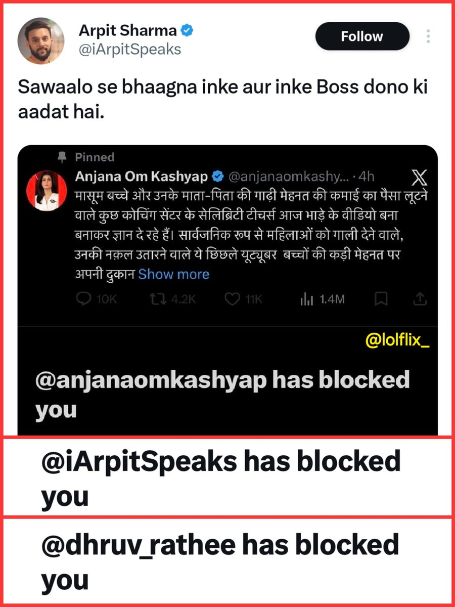 Lolflix tweet media