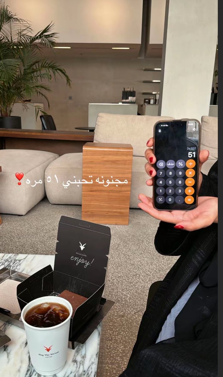 ɢʜᴀɪᴍᴀʜ tweet media