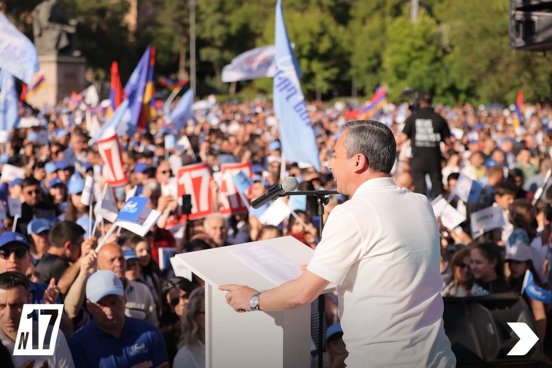 ARF_Party's tweet photo. Այսօր՝ մայիսի 31-ին «Հայաստան» դաշինքի ներկայացուցիչներն ու համակիրները Արամ Մանուկյանի արձանի, Սուրբ Աննա եկեղեցու եւ Մատենադարանի հարող տարածքներից երթ իրականացրեցին դեպի Ազատության հրապարակ, որտեղ մեկնարկեց «Հայաստան» դաշինքի անփոփիչ հանրահավաքը:

Կարդալ ավելին ➡️https://t.co/1eYaUPQumC