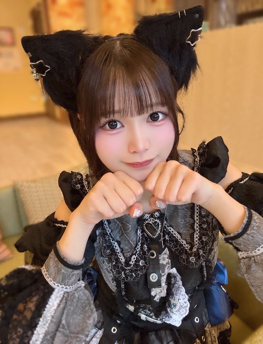 おはようございます