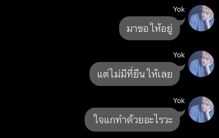 Gu tweet media