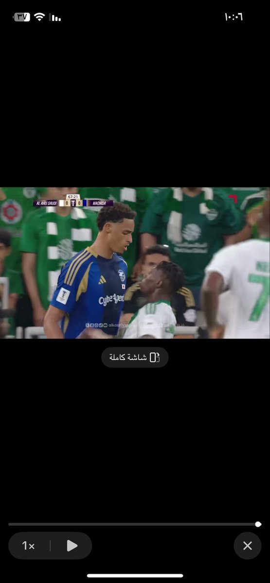 ابحث عن الحقيقه tweet media