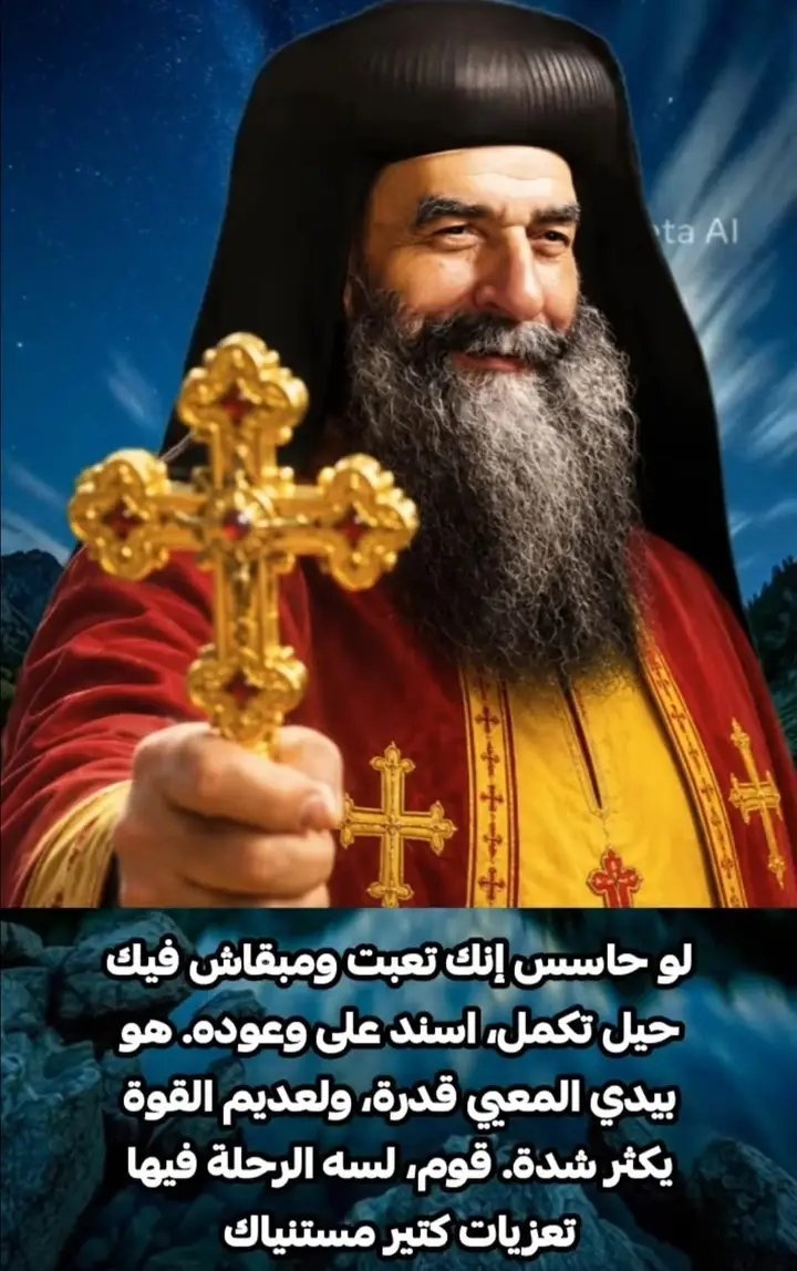 1Alaa1's tweet photo. https://t.co/aOQlGI2ckL