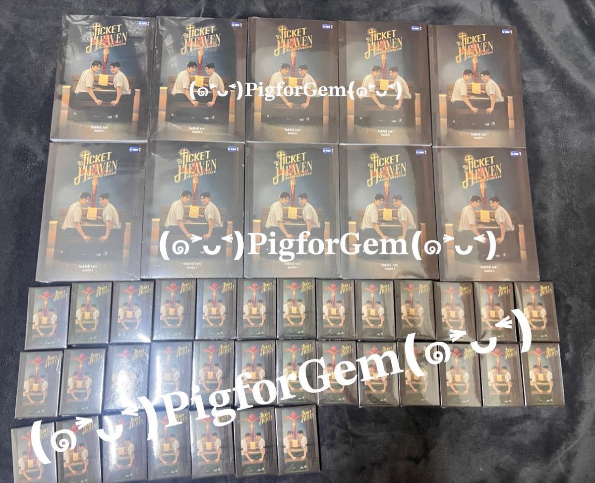 PigforGem's tweet photo. 🥰🥰 merchandise of first ep Ticket To Heaven is very very beautiful🫶🏻🫶🏻 #TicketToHeaven https://t.co/jctyKAIV7Z