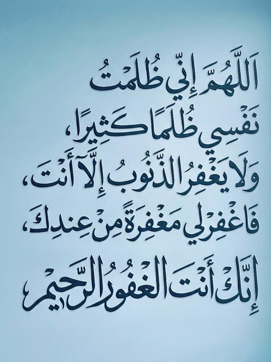 ya_allah_2's tweet photo. https://t.co/Cqj3InsopD