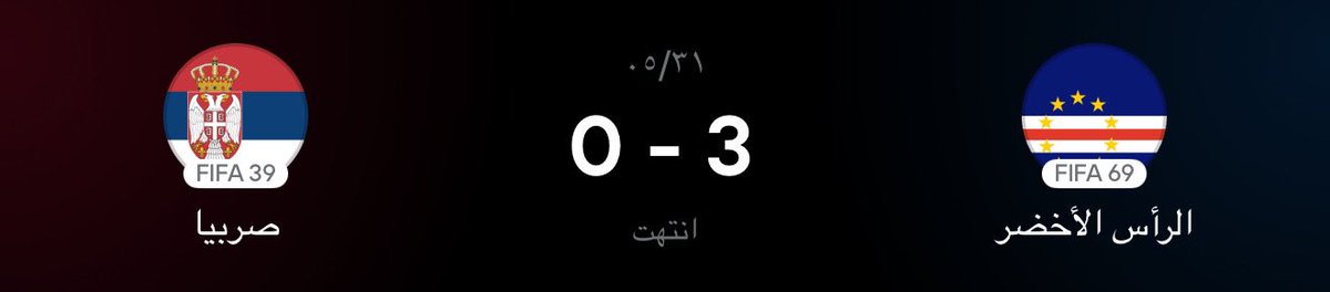 سُ tweet media