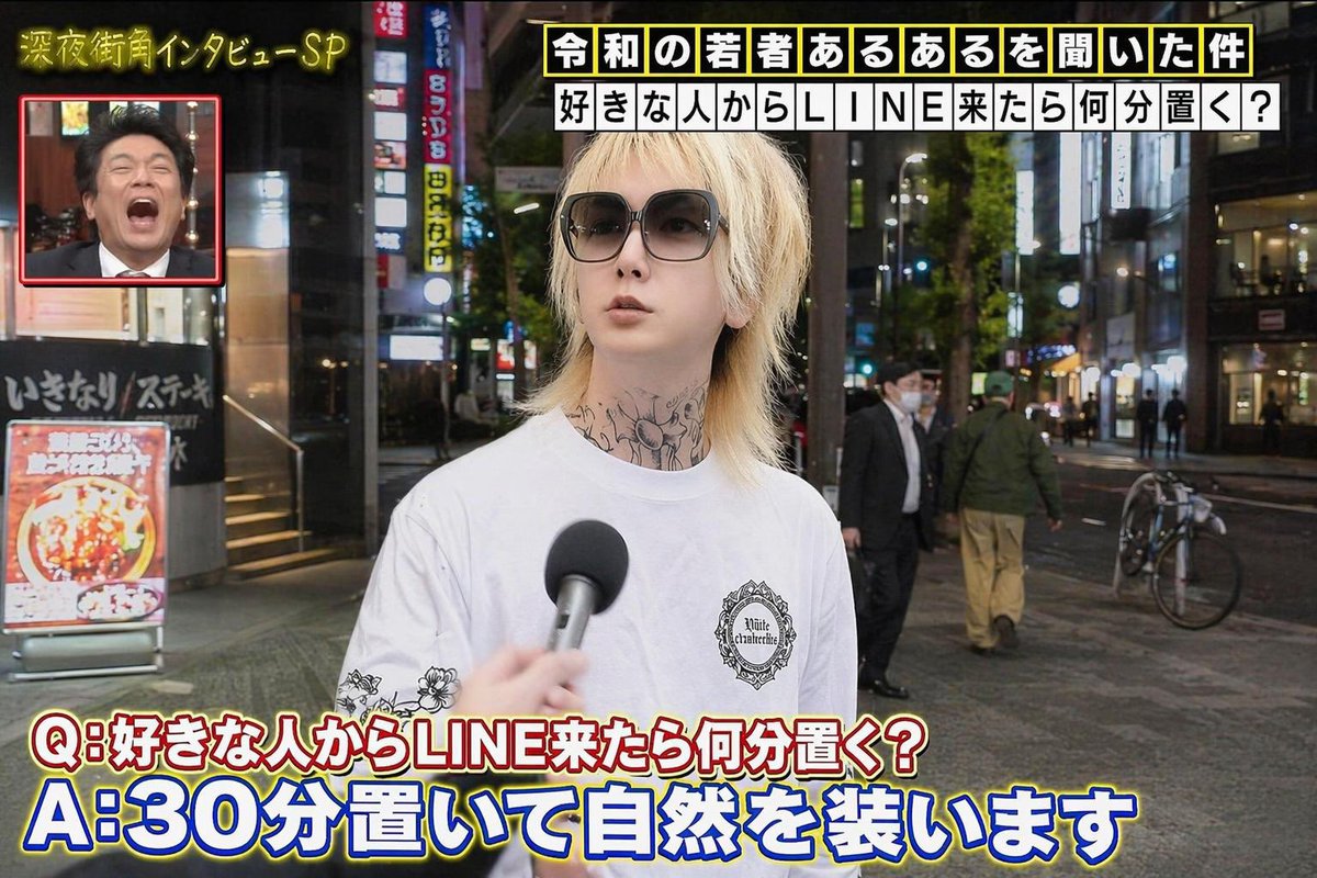 💐日向 誠💐尾張のカリスマ💐経営者/ 芸能 /モデル/YouTuber/MC/パーソナリティ tweet media