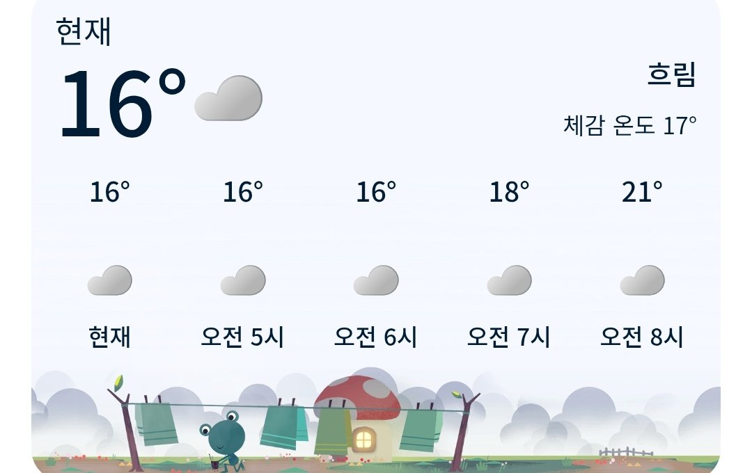 피버거 tweet media