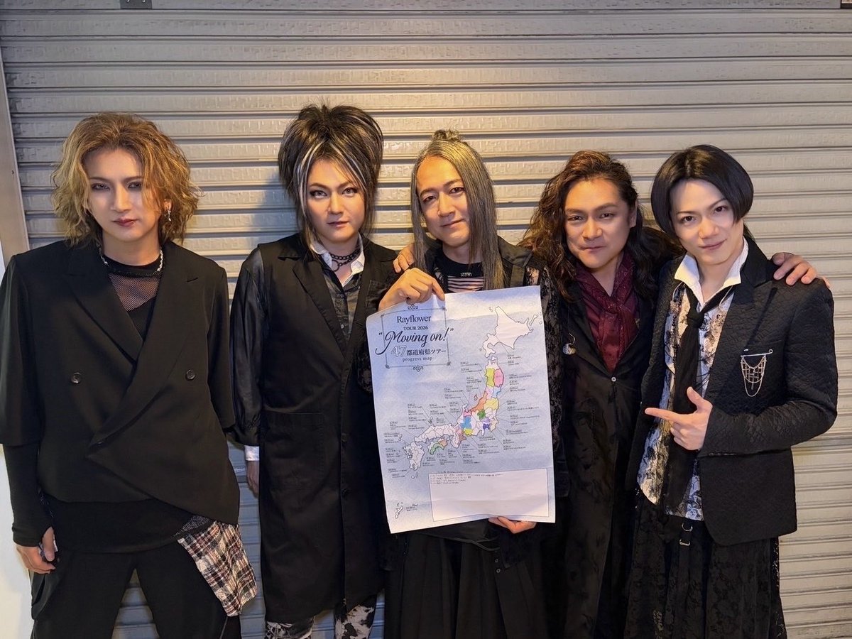 田澤孝介@STAFF (@TAZAWA_STAFF) / Posts / X