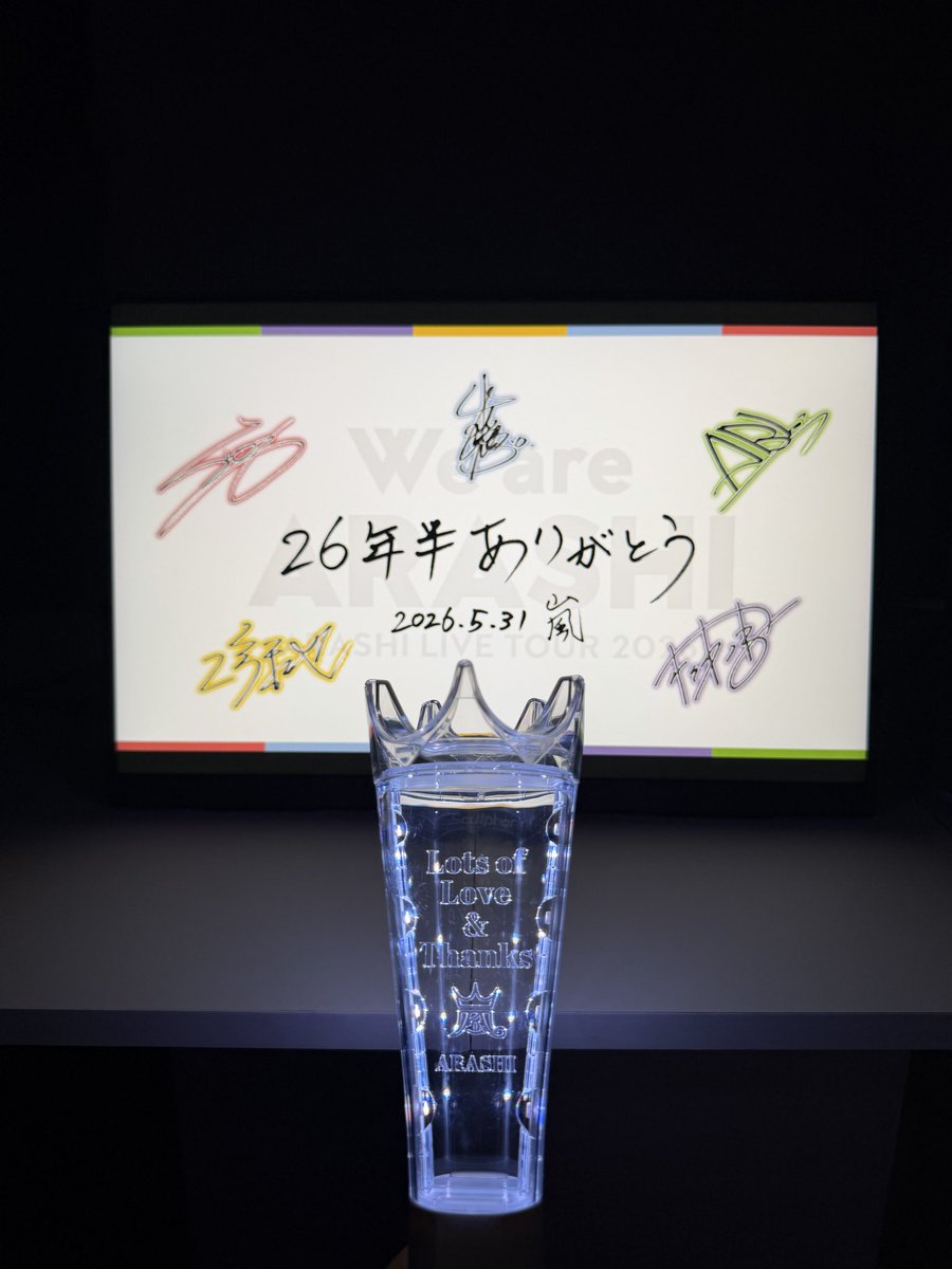 XinDing_'s tweet photo. ありがとう@arashi5official 
Right after I passed the first year review of my PhD,  my former supervisor told me that he would leave UCL soon. I was so  lost, worried and terrified. It was Arashi that gave me happiness, courage and strength so I can carry on. Arashi are the best! https://t.co/QPBz15YqtG