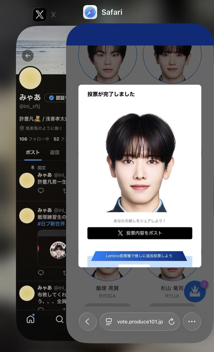 みゃあ tweet media