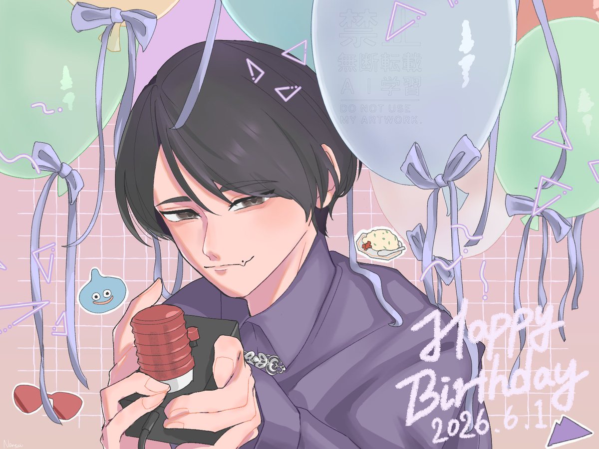 nansuifa061's tweet photo. #9kえふえー 
🎂⛰️🎉💜 https://t.co/xX5uhFIzr0