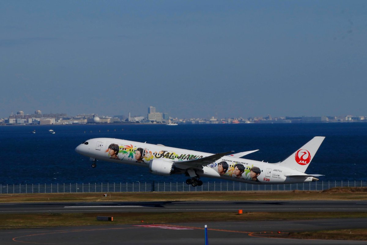 anaguma09's tweet photo. 嵐ジェット 「ARASHI HAWAII JET」
懐かしい… https://t.co/dfbU8LeSOk