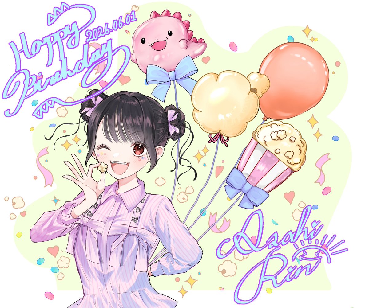 きょうちゃん🦖 tweet media