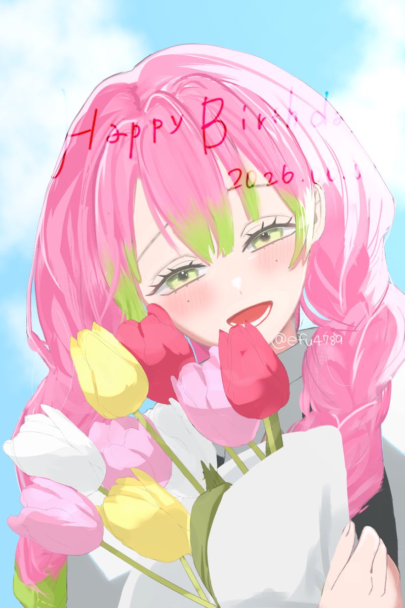 efu4789's tweet photo. みつりちゃんHappybirthday🍡💖🎂🎉

 #甘露寺蜜璃誕生祭2026 https://t.co/uBnDsdbiyW