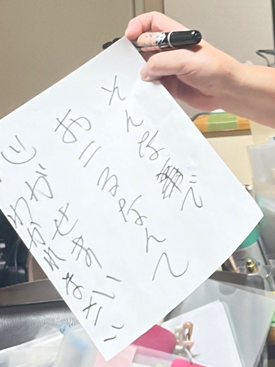 だてぃが/Dateiga tweet media