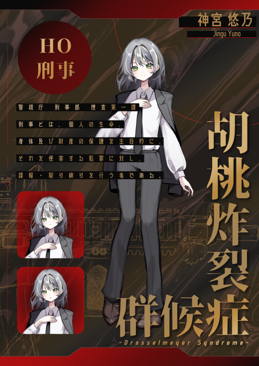 ssm01_'s tweet photo. イラスト：#imuo13 様
使用ディスプレイ：
https://t.co/cxBtdJ2Swj https://t.co/ivFBAvdrIy