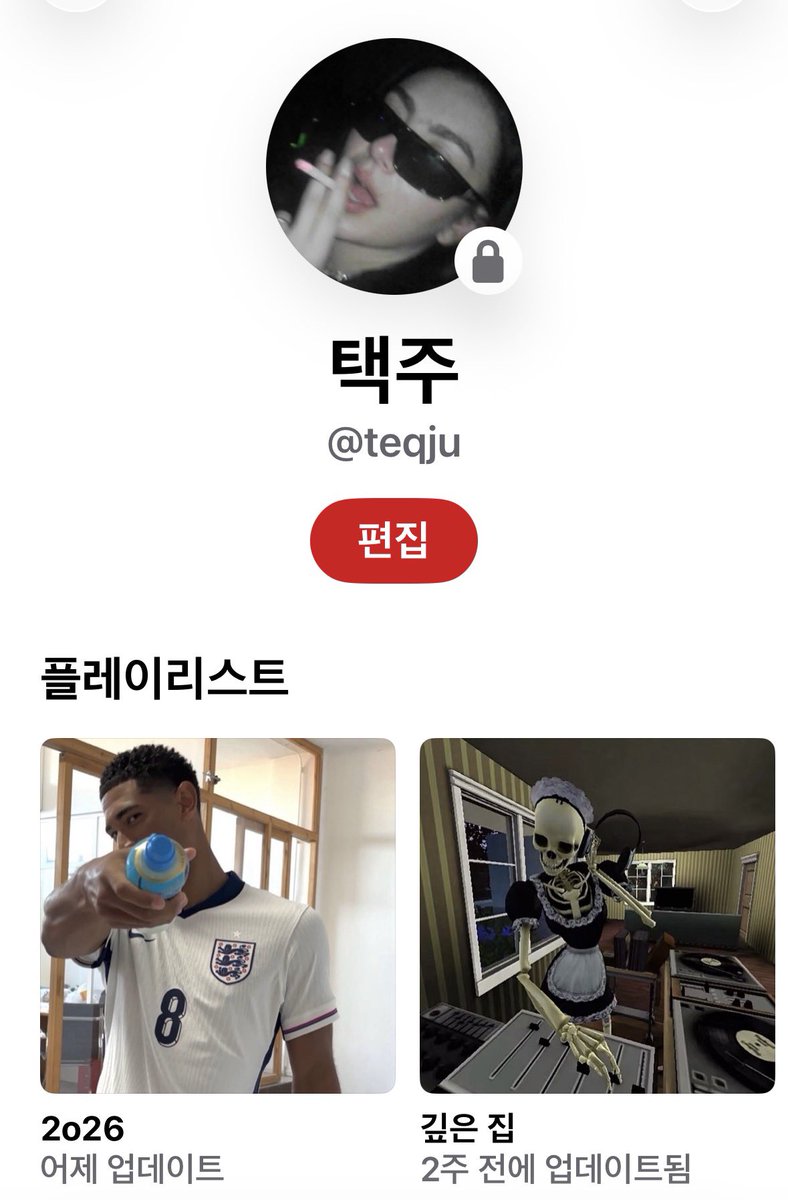 택주 tweet media