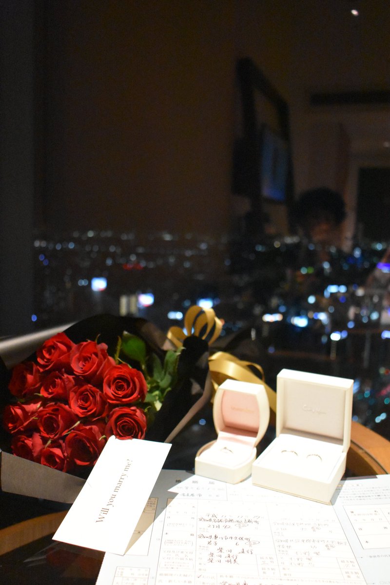 kh2ys's tweet photo. あいうえお　かきく結婚 https://t.co/YSitFtZAj0