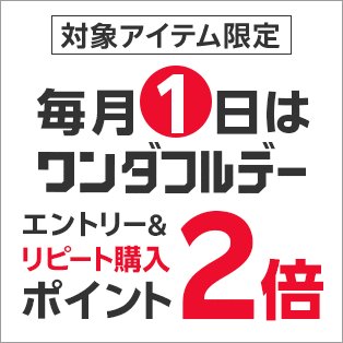 nerukoblog's tweet photo. 楽天市場ポイントアップ色々
「OPPO Pad 3 Matte Display Edition」レビュー 
https://t.co/itHLasIIif https://t.co/DCd7vXSXXZ