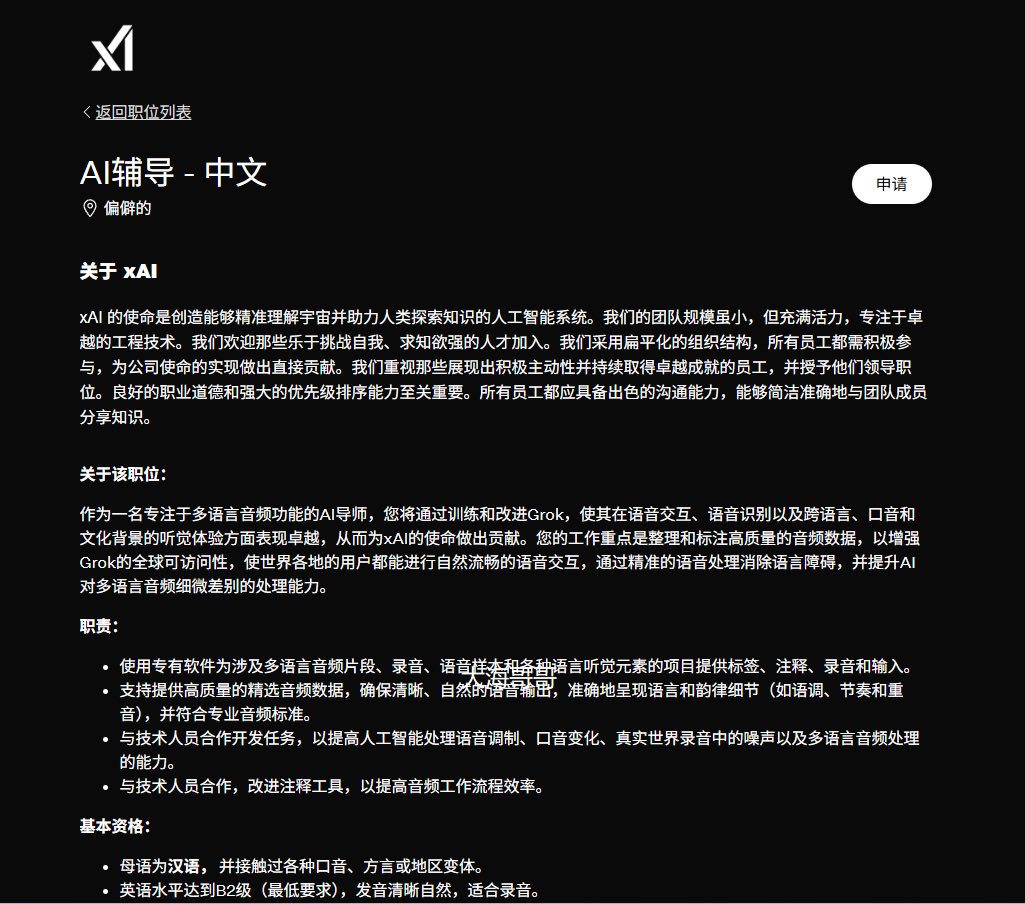 大海哥哥 tweet media