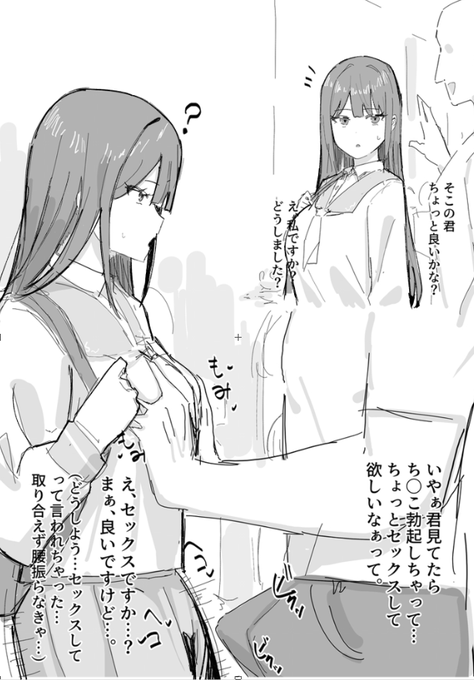 再掲 