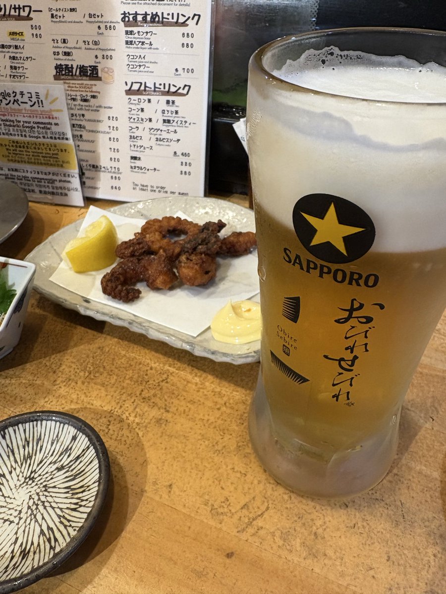 saimon_god's tweet photo. 結局イトコと飲みながらポテチ食いまくりながら仕事、プライベート話すのは楽しい😃
貴様も次頑張れや！！ https://t.co/FjNYNyNFBG