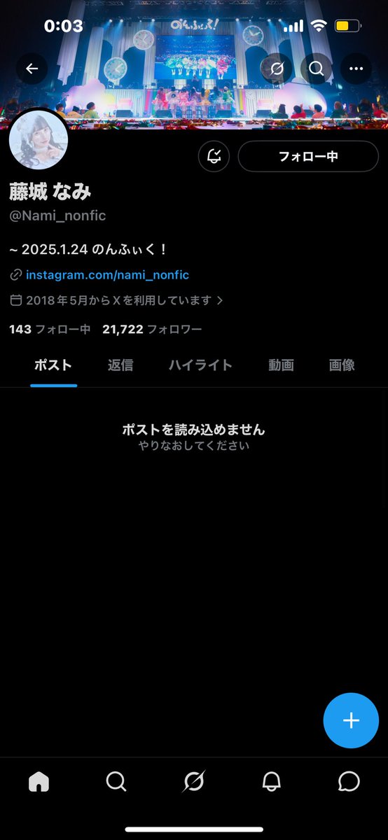 ll_o206's tweet photo. 終わった( ߹꒳​߹ ) https://t.co/LwtlZVQPJz