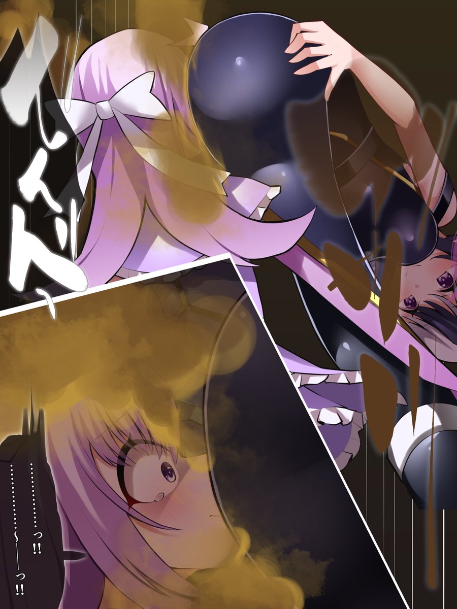 Uturogi_utu's tweet photo. 16/16 https://t.co/nHnteRz2Fa