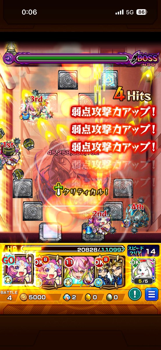 Coin9052's tweet photo. 運だけバカタレSSワンパンでスラークリアで脳汁止まらん https://t.co/JgnecpWslg