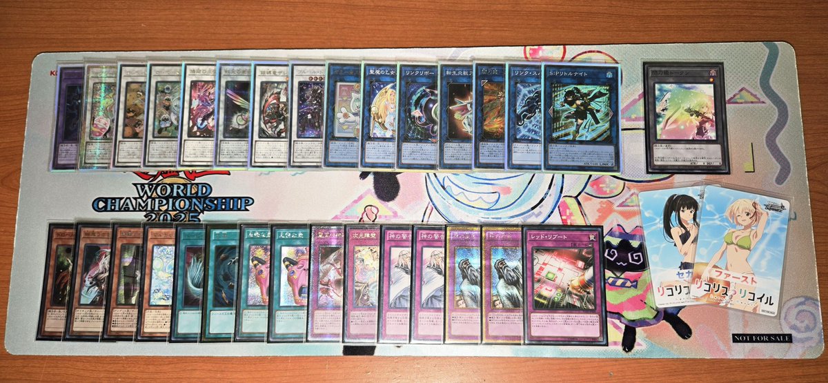 highcostenergy's tweet photo. Yu-Gi-Oh! Asia WCQ 2026 OCG Taiwan Southern Qualifier

個人7-0 全勝優勝‼️ ｜ 251人1位🥇
使用【ヤミー】

烙印🎲後OO
閃刀姫🎲後XOO
烙印🎲先OO
ブリッツクリーク🎲後XOO
キラーチューン🎲先OXO
光と闇の儀式🎲後OXO
光と闇の儀式🎲後XOO

特卡get，決賽資格get

感謝和我討論構築跟借我牌的朋友 https://t.co/NwG3Tqjpyu