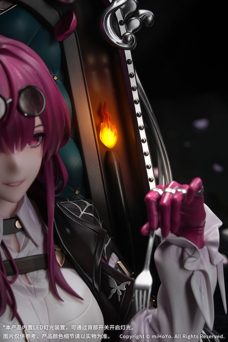 崩壊：スターレイル』より「Diorama カフカ 待つのみVer.」が2027年2月