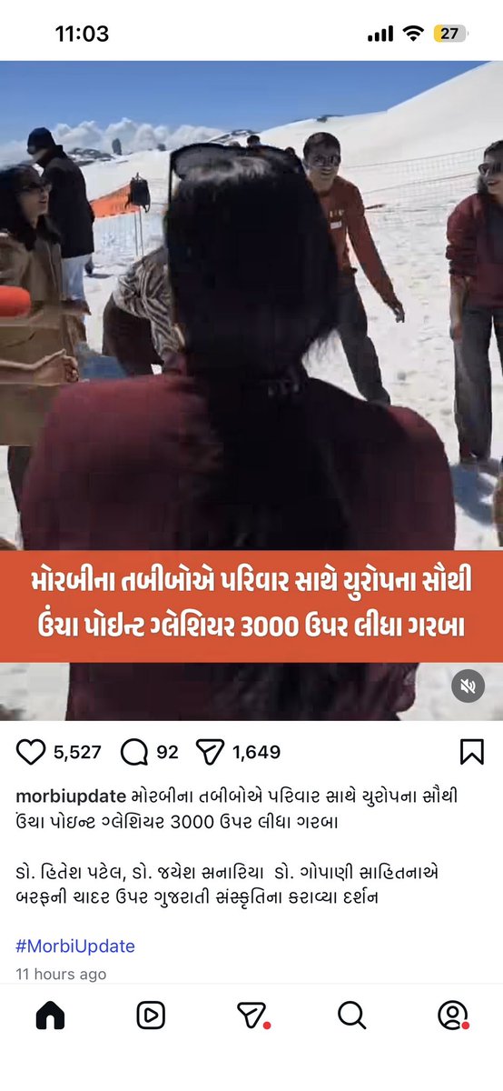 Ujjaval Shah tweet media