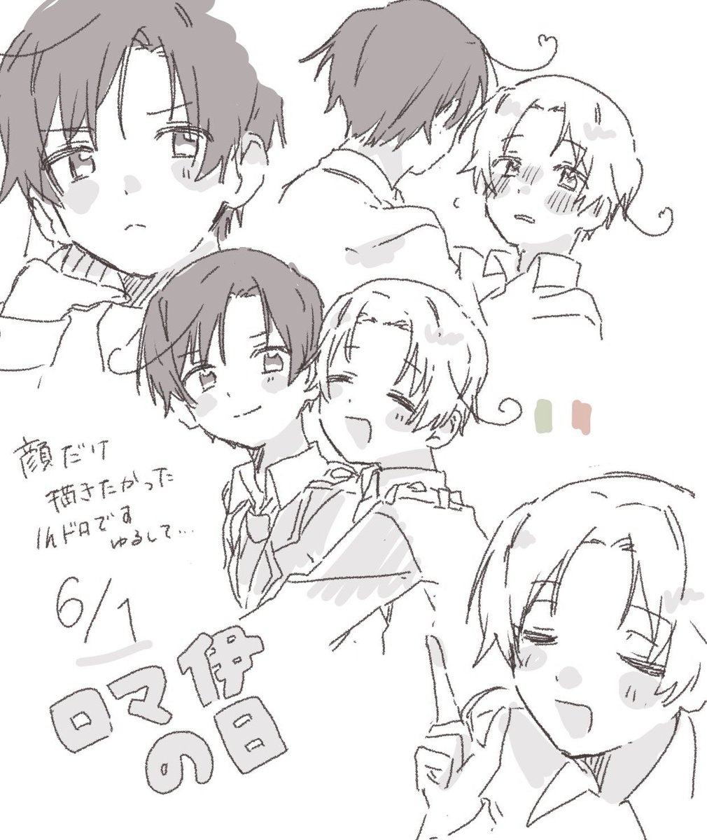 ねぎ tweet media