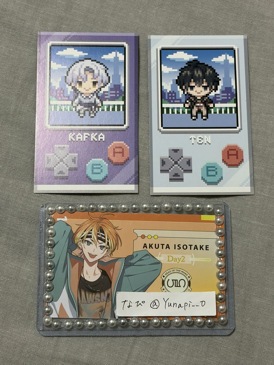 Yunapi__0's tweet photo. 〖交換〗エイトリ アニメイト 特典

譲）可不可、添

求）同種あく太

纏めて交換していただける方最優先
お気軽にお声掛けください🙌🏻 https://t.co/AIM5HbSysH