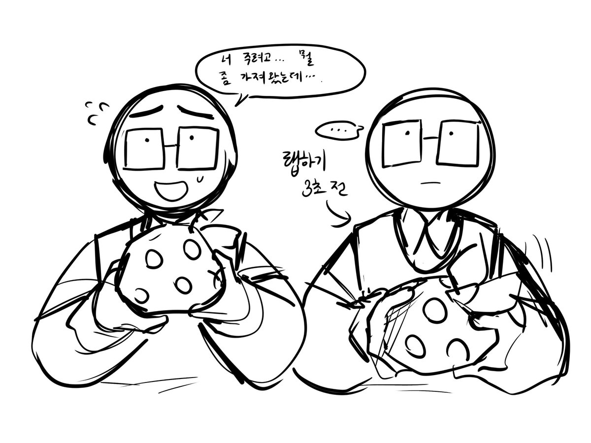 백부 tweet media