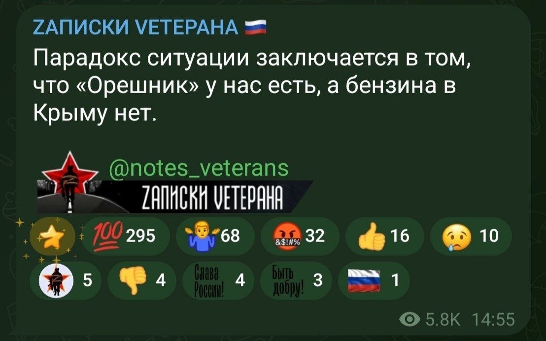 YBessonov's tweet photo. Crimea will have to be returned to Ukraine. Sooner or later. https://t.co/KKUx2sjwZm
