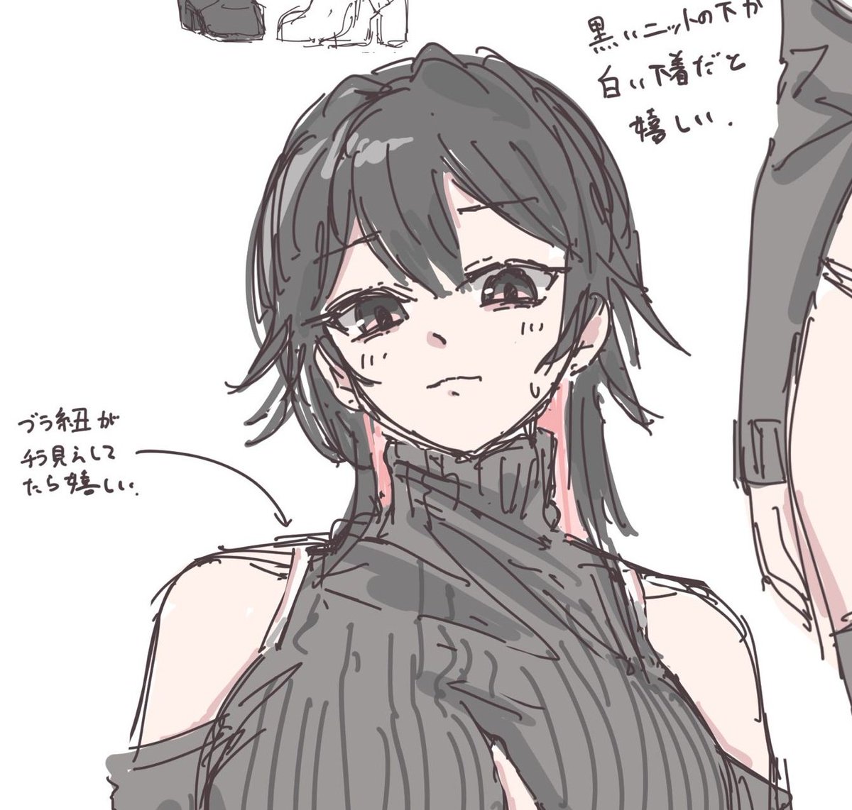 もちぞう もちぞう、skeb募集中 (@mtz960) / Posts / X