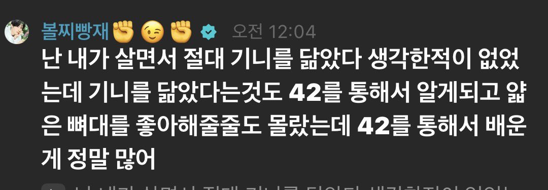 쨀 tweet media