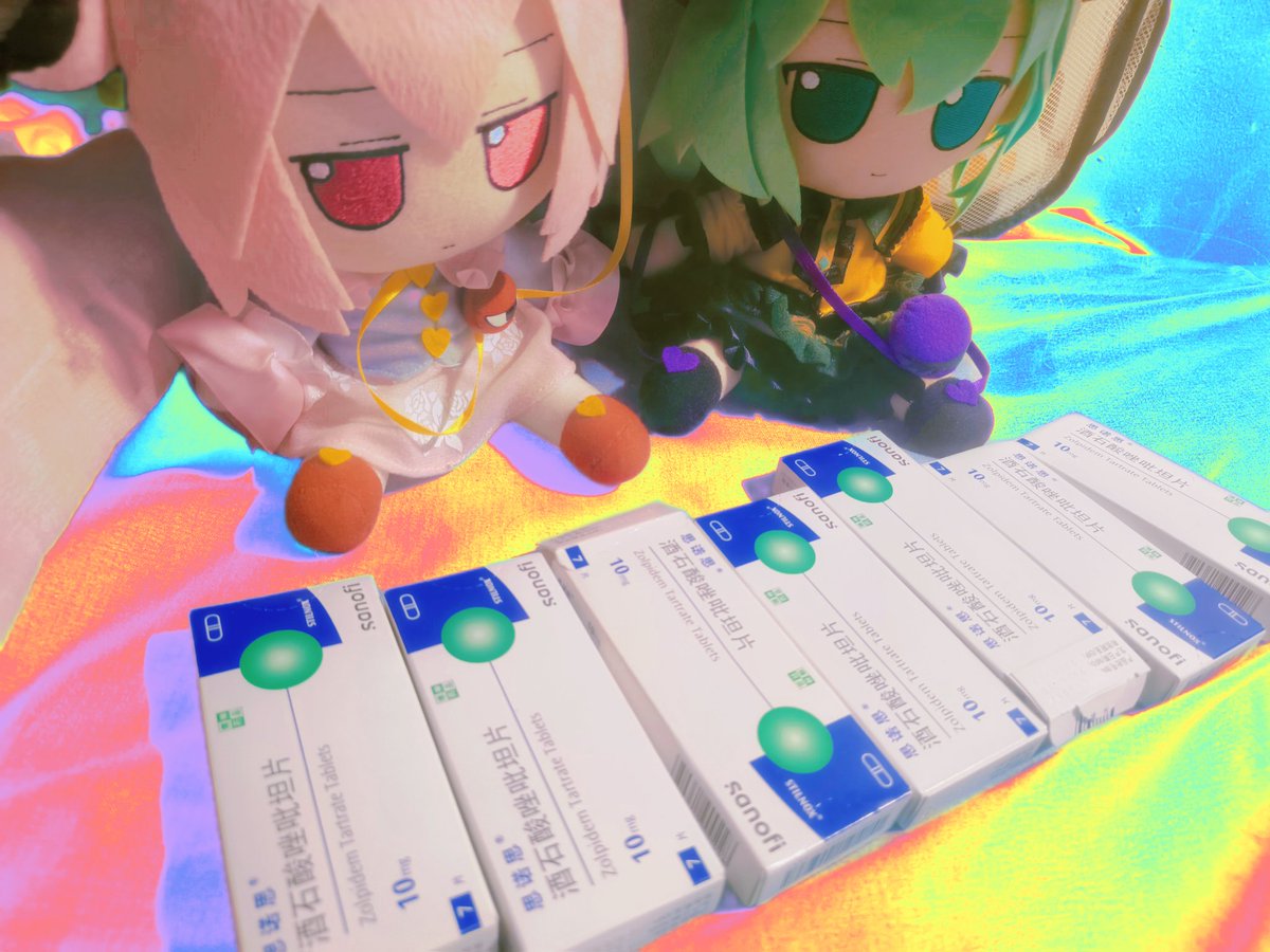 Retepa555's tweet photo. 收藏思思盒子 https://t.co/39PyLv8vzd