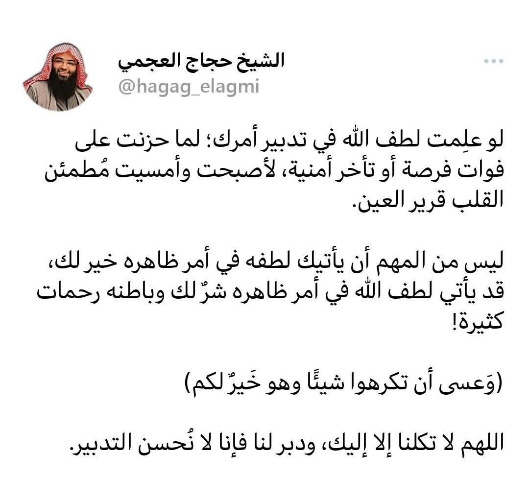 rashid2w's tweet photo. https://t.co/k9ejBOaPPa