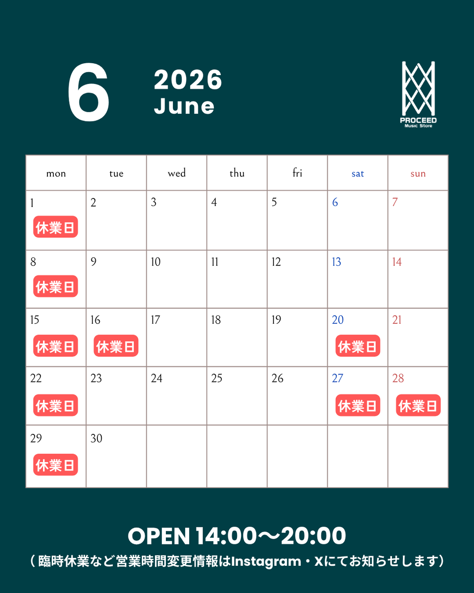 proceed_sendai's tweet photo. 【6月の休業日】
1(月)・8(月)・15(月)・16(火)・20(土)・22(月)・27(土)・28(日)・29(月)
※都合により営業時間の変更や臨時休業となる場合がございます。
最新の営業状況は、下記SNSの投稿にてお知らせしております。

https://t.co/Vd2cwBgEyK
https://t.co/hauW2fqVdZ https://t.co/SHVjdUUvOb