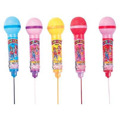 mmew_meow's tweet photo. もしかして、これはまだ生存してる？？！これ持ってアイドルになりきってた笑笑笑笑 https://t.co/mC1oyKw6hJ
