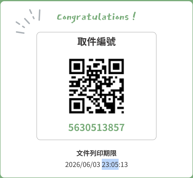 やたてぃ学園はじめラ部 tweet media