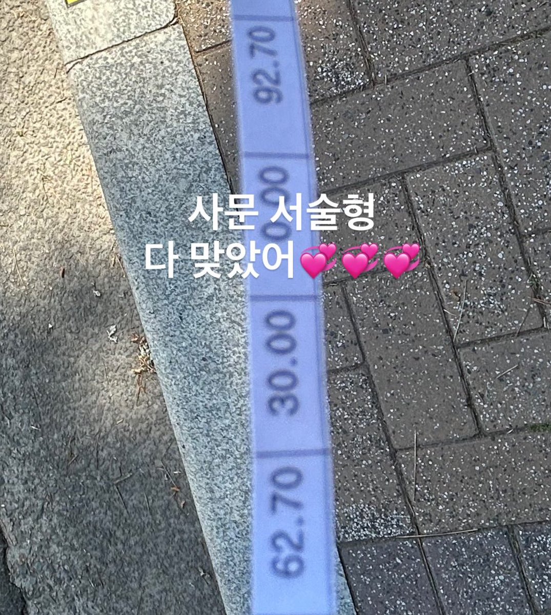 eduzpn_'s tweet photo. 제발이라는감정…….벌써 6월이라니… https://t.co/vXxB8Nr1EG