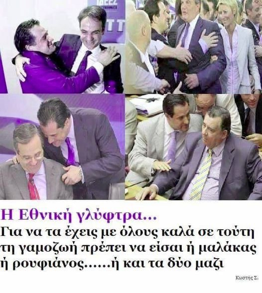 Neto tweet media