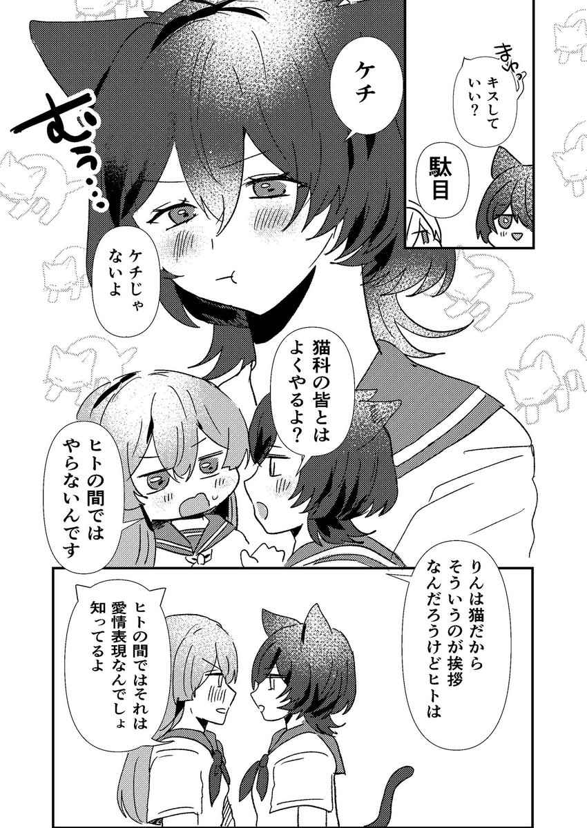 (2/3) 