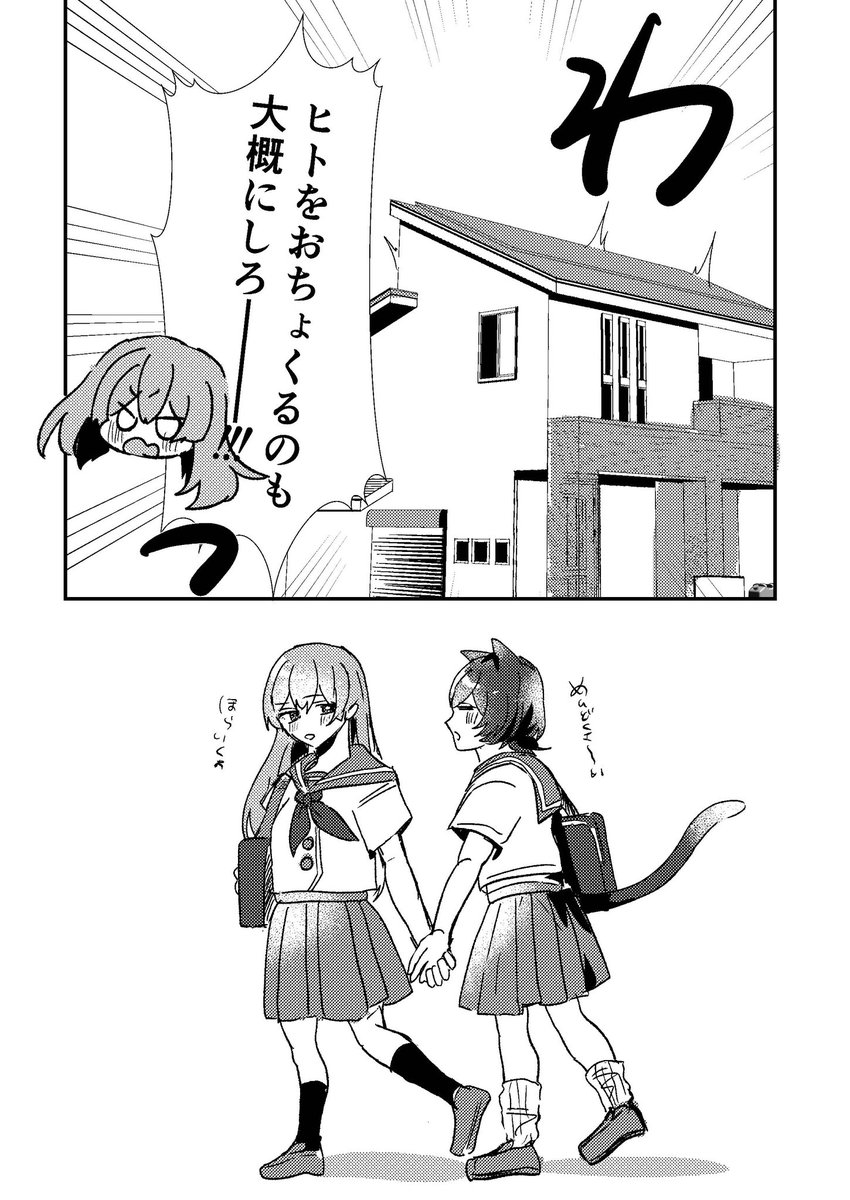 (3/3) 