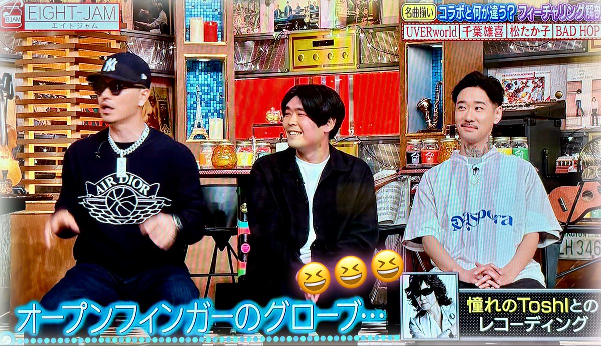 nonoc_nn's tweet photo. #EIGHTJAM
#AK69 さんの
#Tosh さんに対するリスペクトが凄く感じられるお話、嬉しいなぁって思ってたら…まさかのトイレの奇跡がここでも😆
AKさん、良い裏話持ってる👍👍 https://t.co/nhCzhS2yB7
